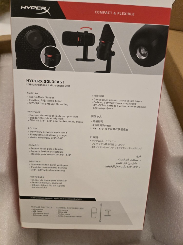 HyperX SoloCast USB Gaming Microphone - Black (4P5P8AA)