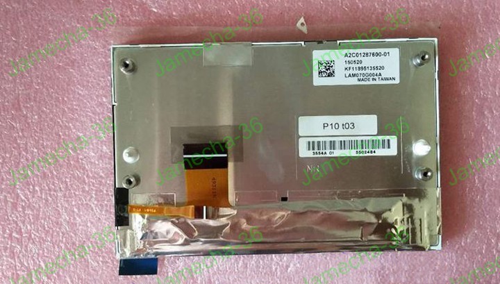 Original 3.5 Inch TX09D70VM1CEA With Touch LCD Display Screen Panel