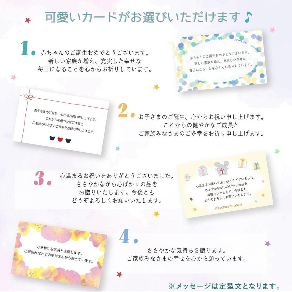 Petit Crayon Gift Set