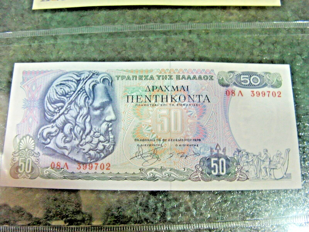 BANK NOTES WORLD 3 NOTES G16 POLAND,GUATEMALA,GREECE