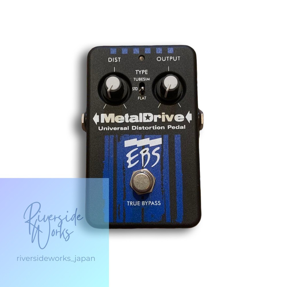 EBS MetalDrive (True Bypass)