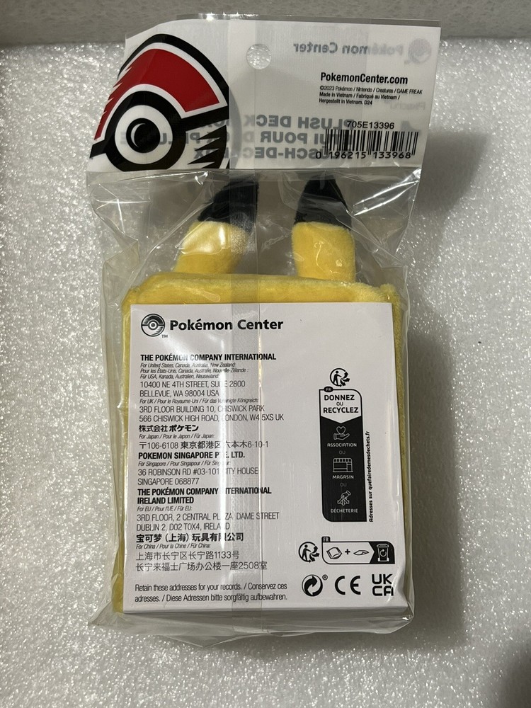 Pokémon Center Pikachu Plush Deck Box