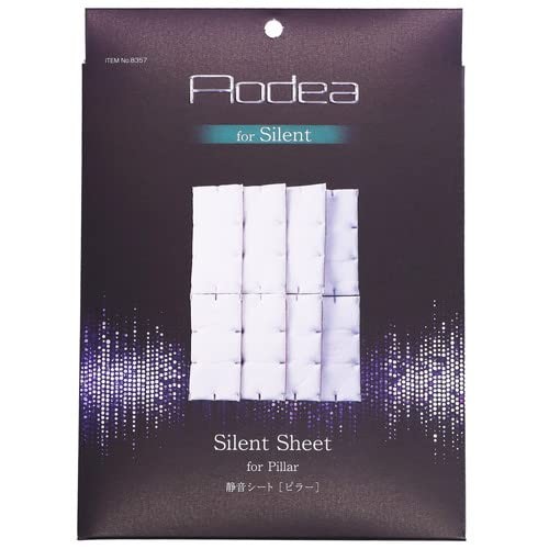 amon silent sheet (for pillar) 8357