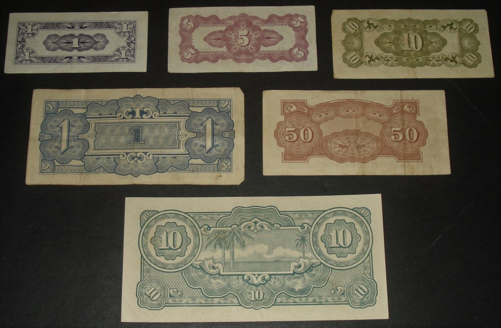 MALAYA 6 DIFFERENTONE CENT - TEN DOLLARS CIRCULATED NOTES