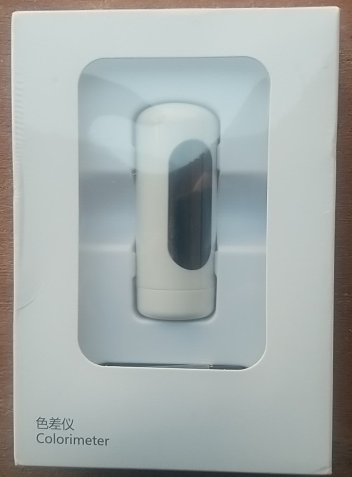 Digital Precise Colorimeter,Protable Color Difference Measuring Tool, Color S...