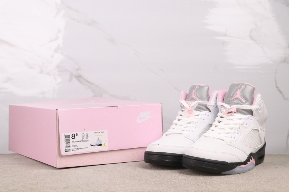 HQ7978-102 AJ5 Retro Medium Soft Pink