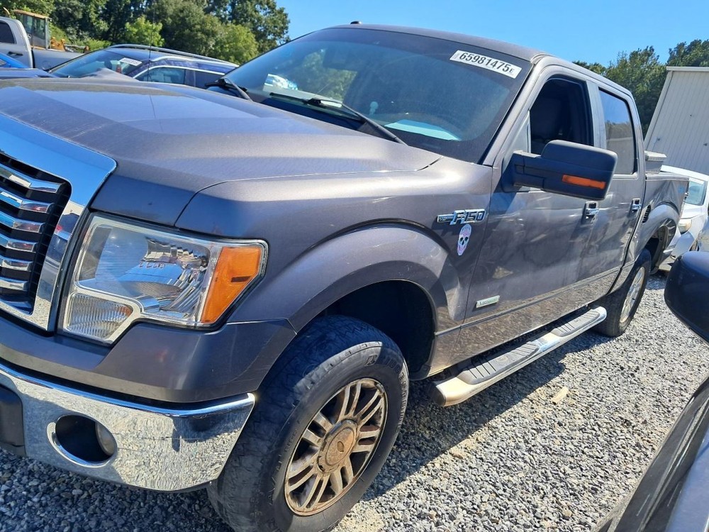 F150 2012 Glove Box 4787138