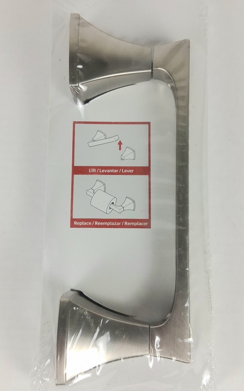 PFister Venturi Brushed Nickel Toilet Paper Holder BPH-VNCOGS Free Shipping