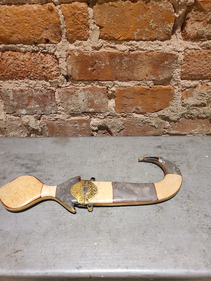 Antique,Middle eastern, vintage knife
