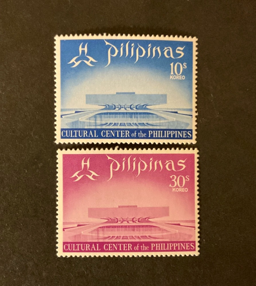 Philippines Scott #1041-2 never hinged
