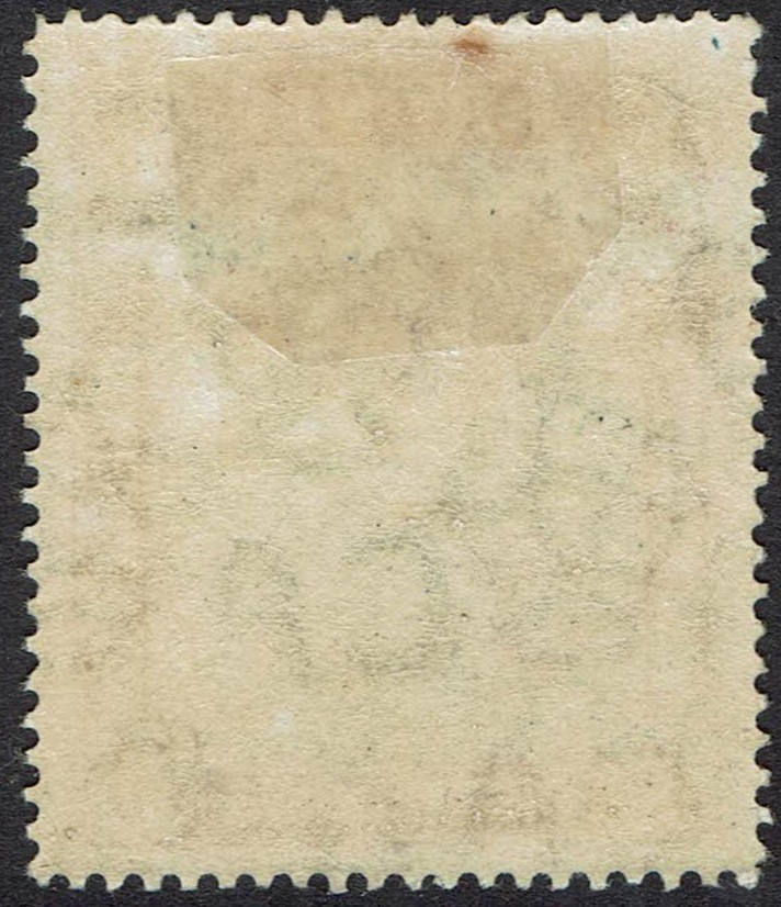 BRUNEI 1907 RIVER VIEW 50C