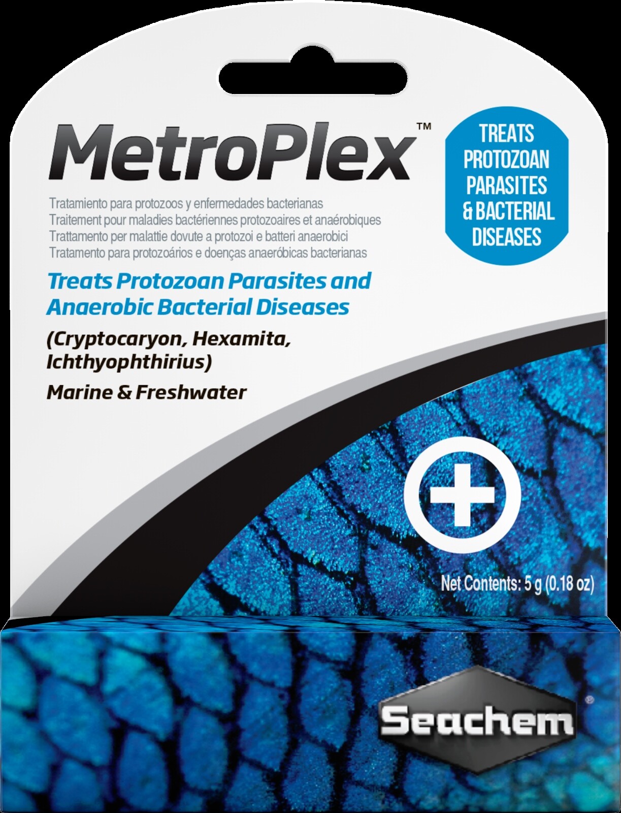 Seachem MetroPlex