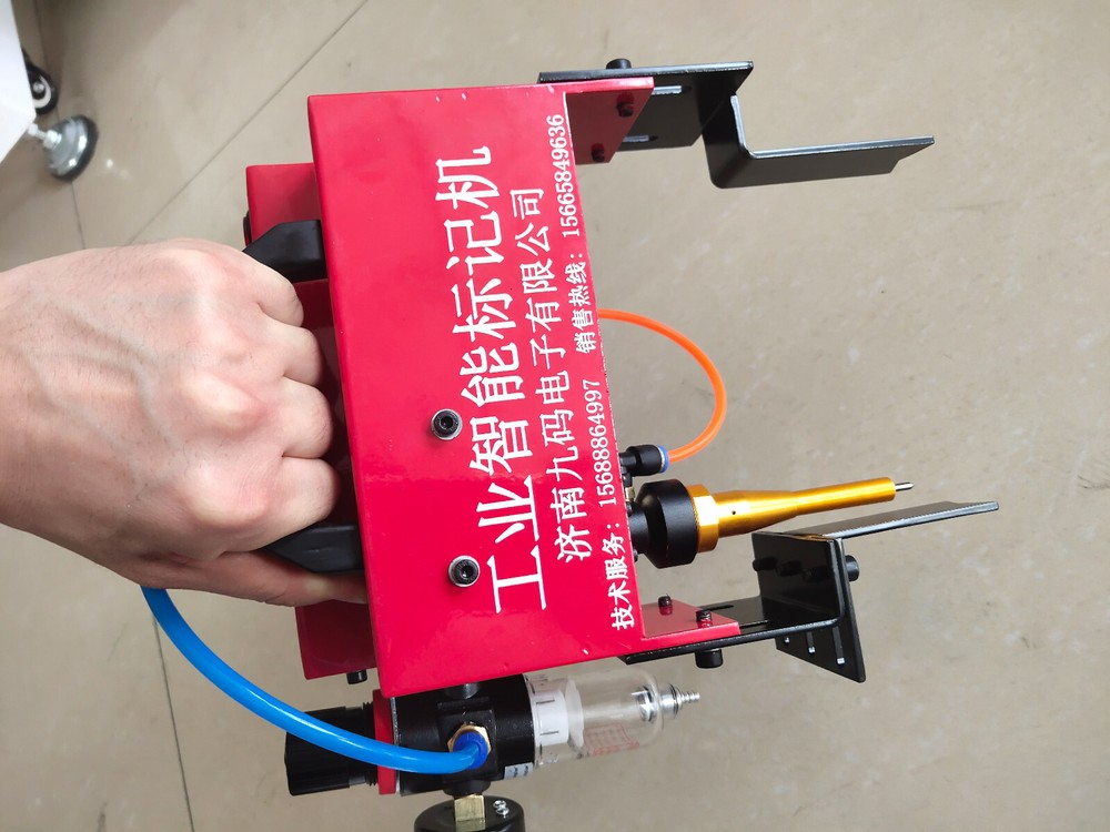 Portable Pneumatic Dot Peen Marking Machine for VIN Code Chassis Number 100*20mm