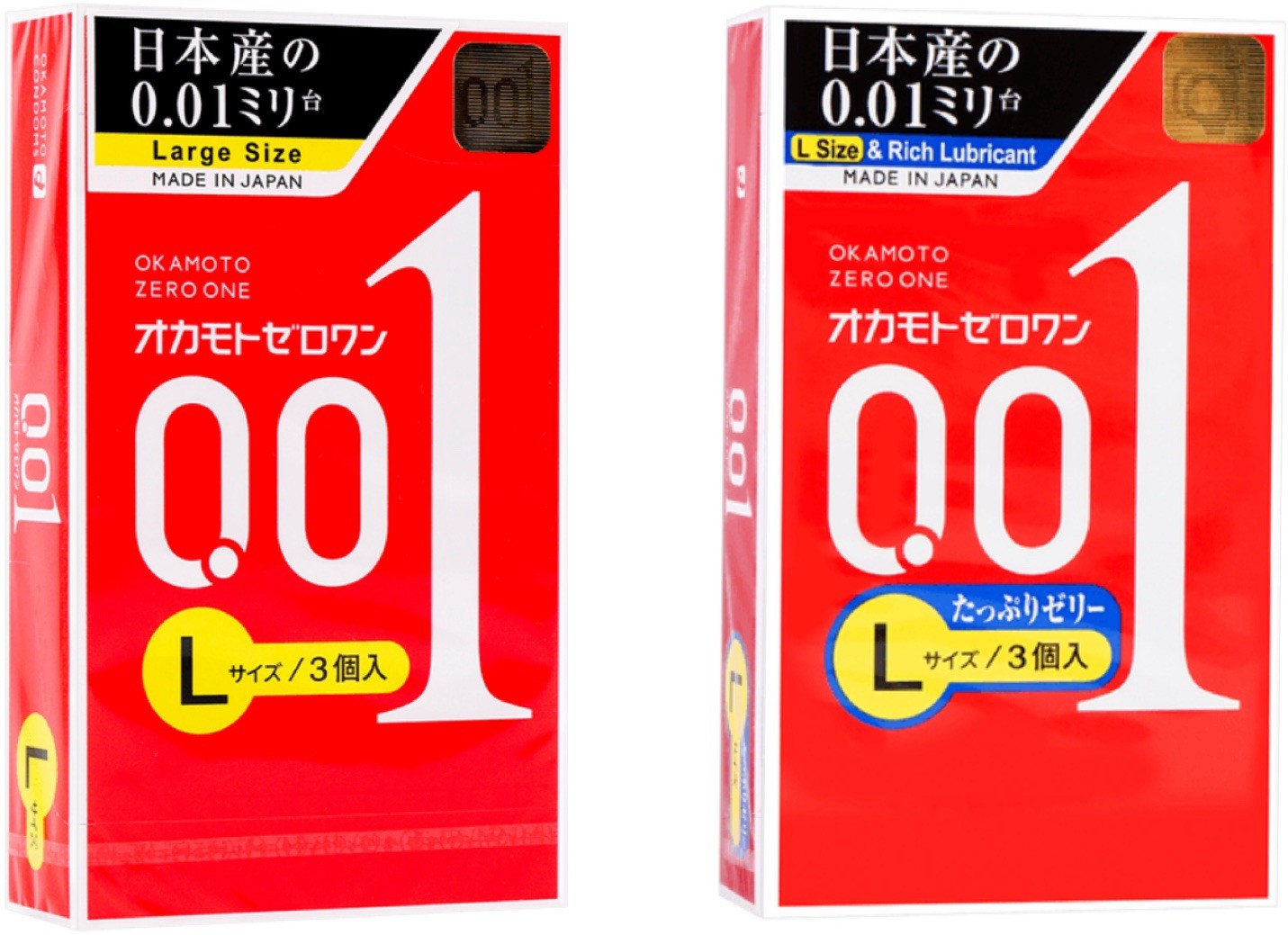 OKAMOTO 001 Condoms Large L Size – Regular + Lubricant Bundle 2 Packs (3pc Each)