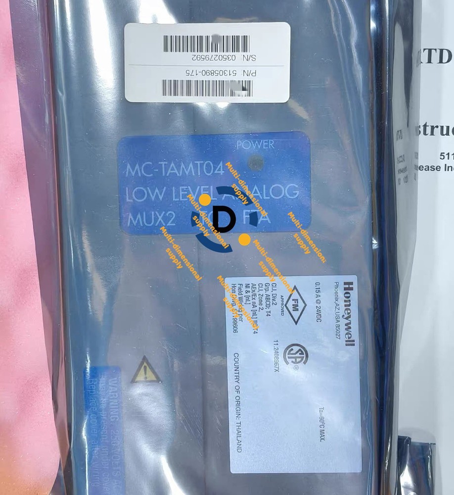 New MC-TAMT04 module