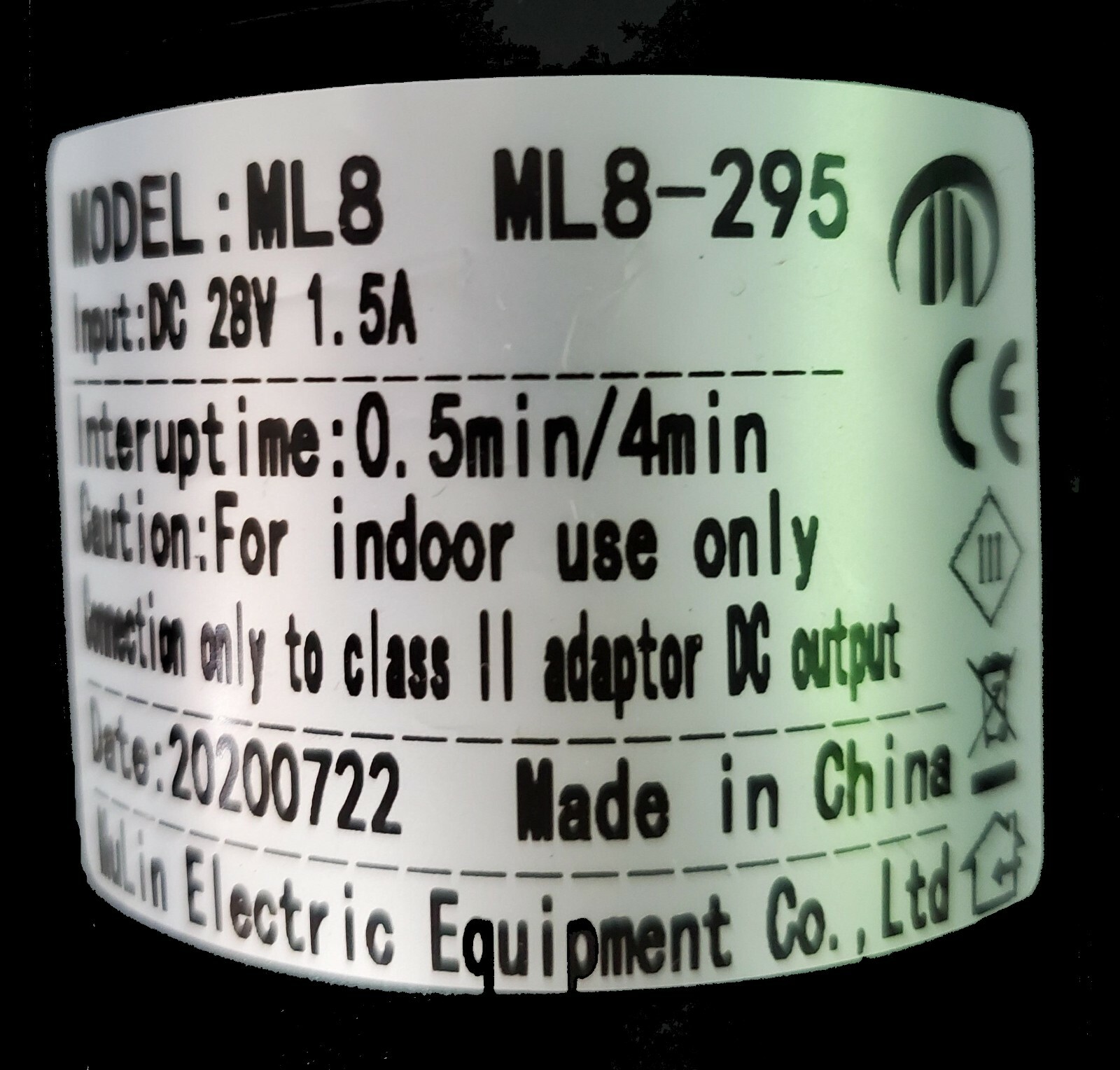 Mulin Electric Motor Actuator - ML8-295 Power Recliner Motor