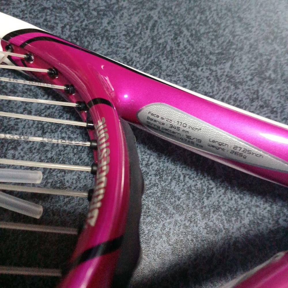 Bridgestone hard racket