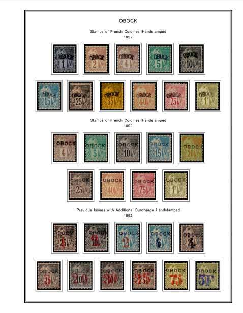 COLOR PRINTED OBOCK 1892-1894 STAMP ALBUM PAGES (5 illustrated pages)