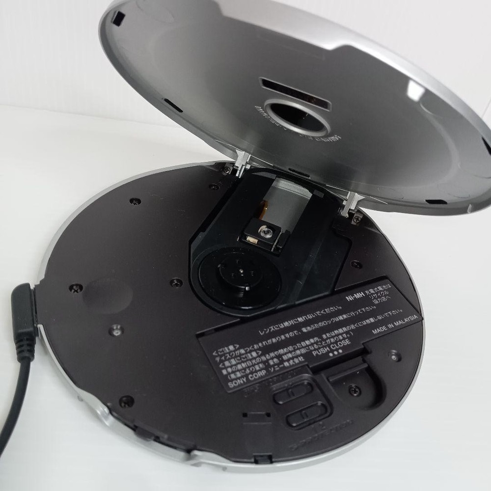 SONY D-EJ2000 Walkman portable CD player CD-R/RW Digital Audio system Silver