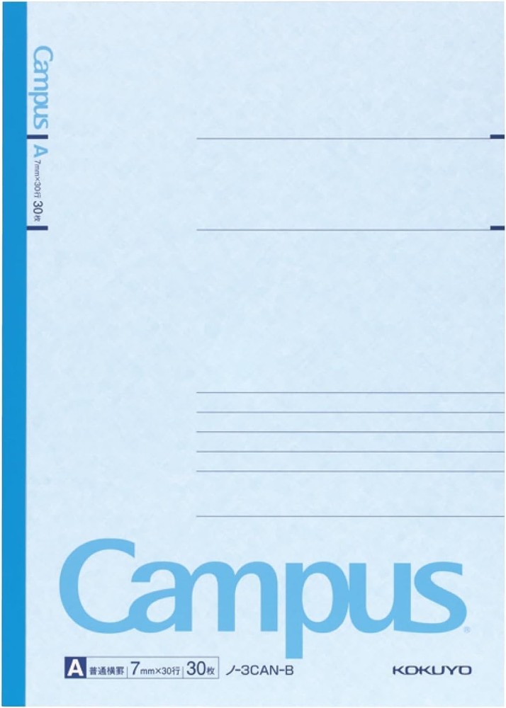5 Pack Composition Notebooks Semi B5 30 Sheets 7mm Ruled Lined School Note Takin