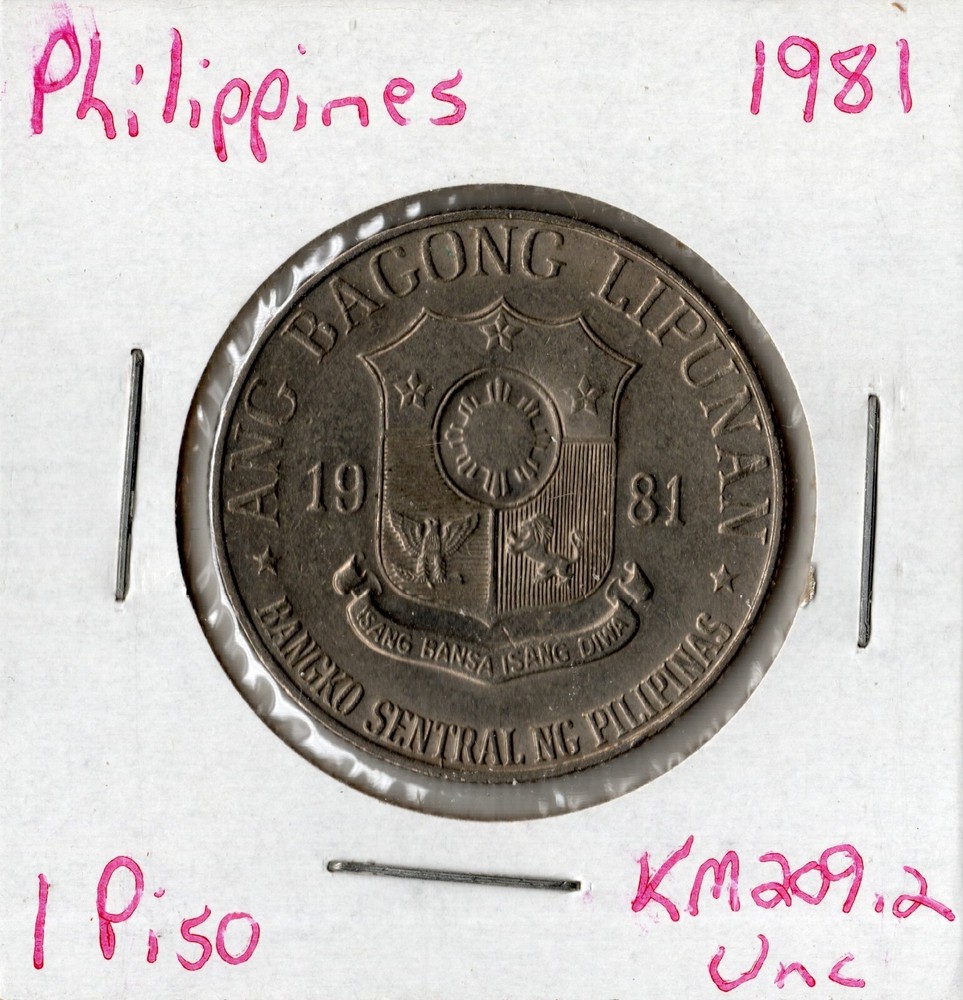 Coin Philippines 1 Piso 1981 KM209.2