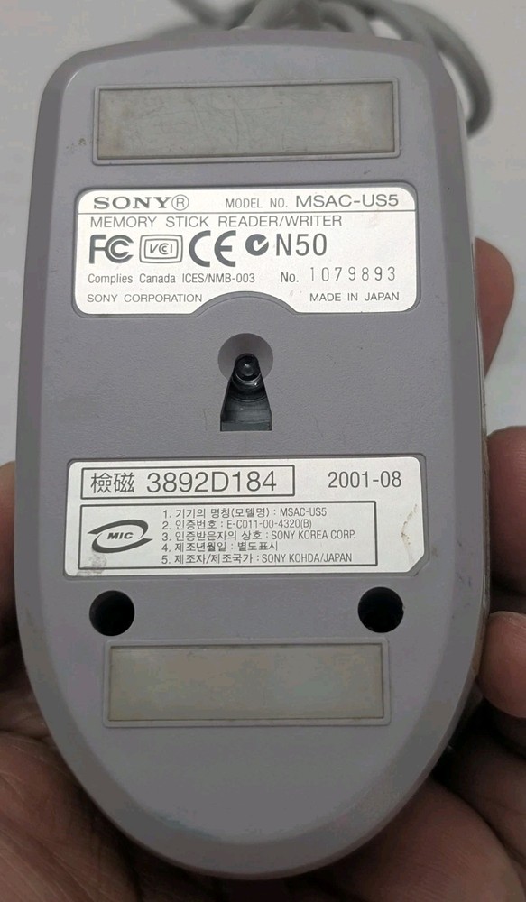 Vintage Sony Mouse Memory Stick Reader/Writer MSAC-US5 - NICE - Works