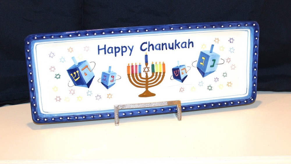 CERAMIC HANUKKAH TRAY 16 X 6....RECTANGULAR EXCELLENT....NO SCRATCHES OR CHIPS!