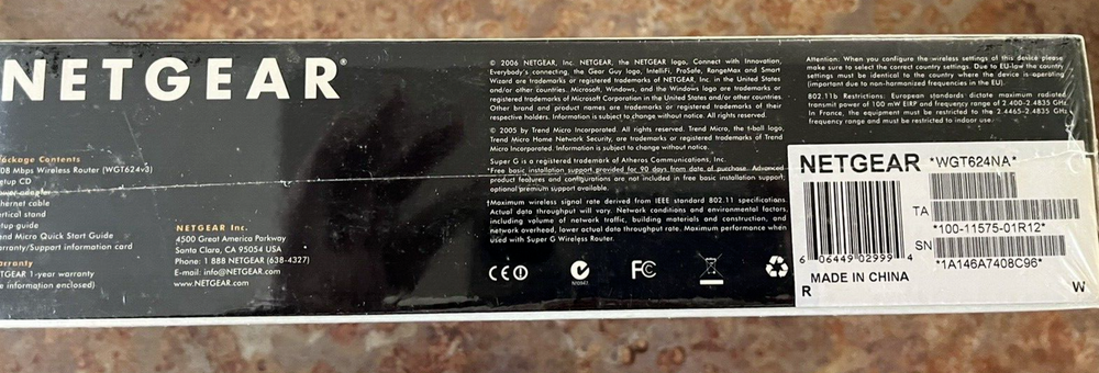 Netgear SUPER G Wireless Router 108 MBPS
