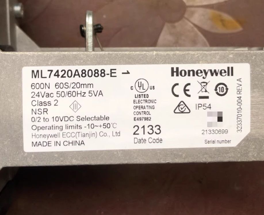 1PC Electric valve actuator ML7420A8088E ML7420A8088-E