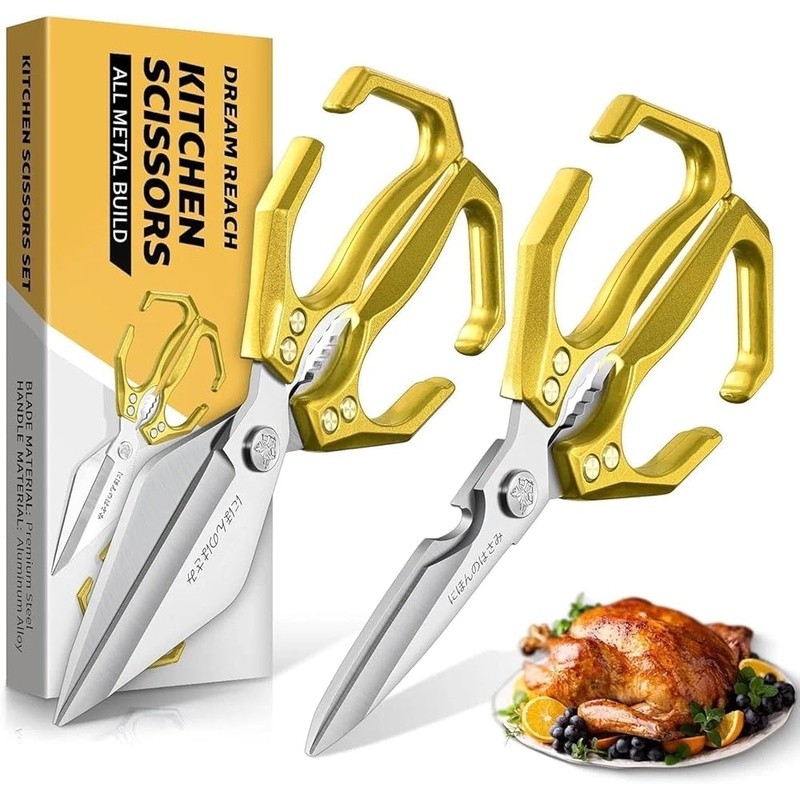 Heavy Duty Kitchen Scissors Set Poultry Shears Ergonomic Grip Multi-Tasking Tool