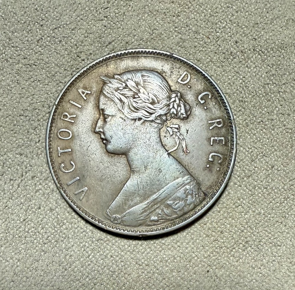 1880 Newfoundland Large Cent