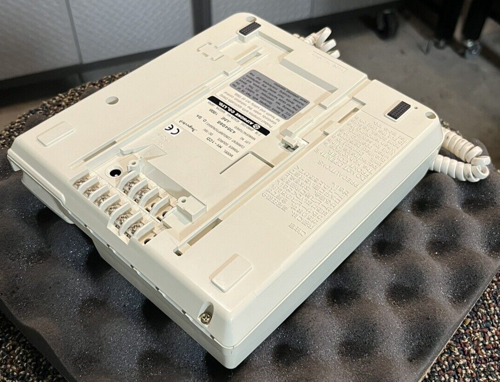 (1) Aiphone MY-1CD MASTER STATION for PAN TILT VIDEO ENTRY SECURITY INTERCOM