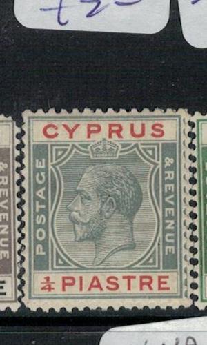 Cyprus SG 103 MOG (4ebr)