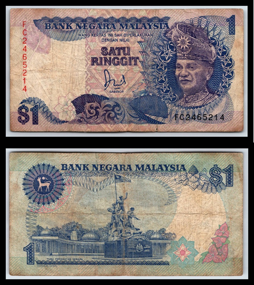 1989 Malaysia 1 Satu Ringgit SOLID Security Thread Line LAST PREFIX FC