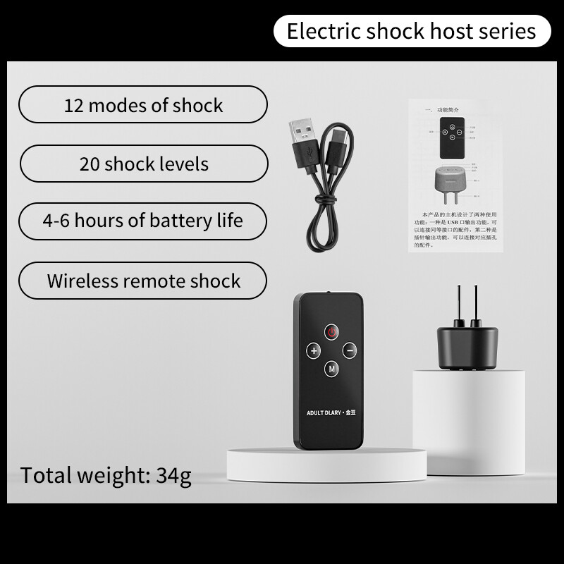 E-Stim Shock Expander Plug Therapy Enhancer Host Pulse Power Extender &Inflated
