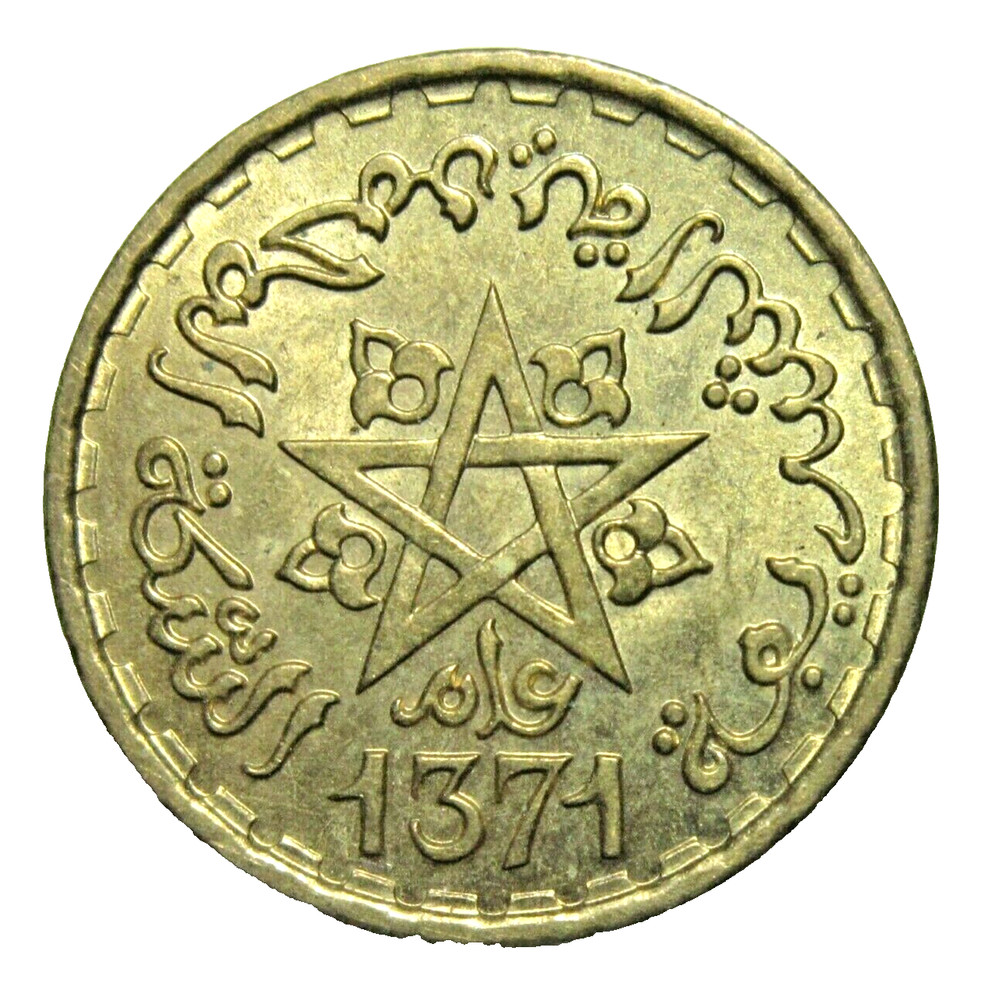 MOROCCO. 20 FRANCS, 1951. UNCIRCULATED.