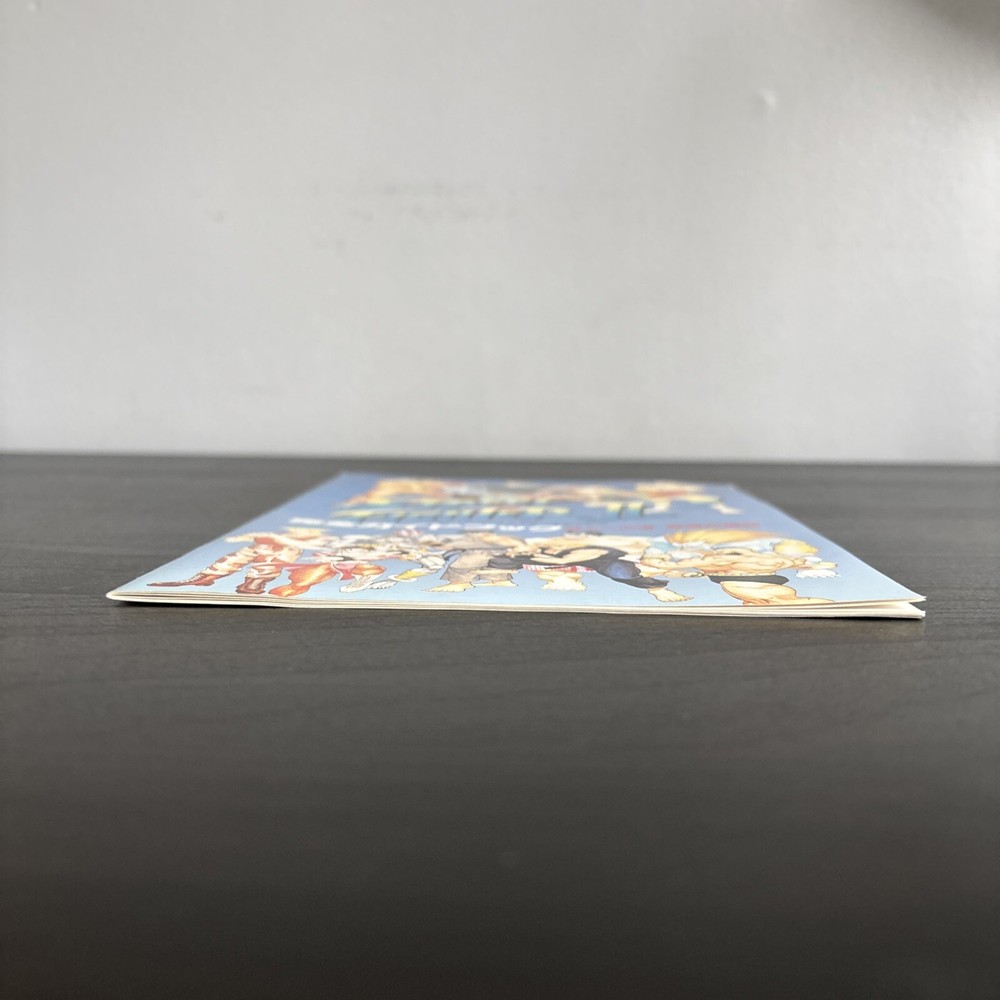 Street Fighter II Dash Guidebook: The Road to Warriors: Basic Knowledge