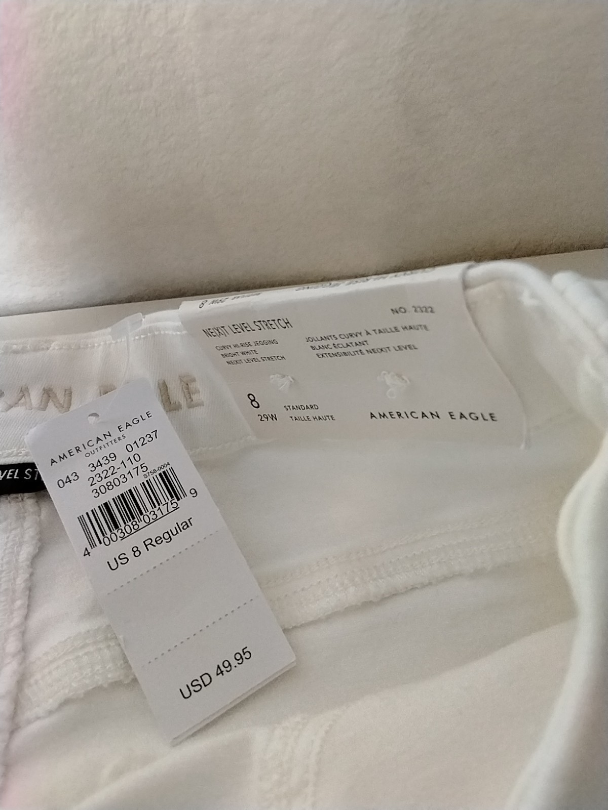 NWT AE American Eagle Women's Sz 8 White Curvy High-Rise Stretch Jeggings