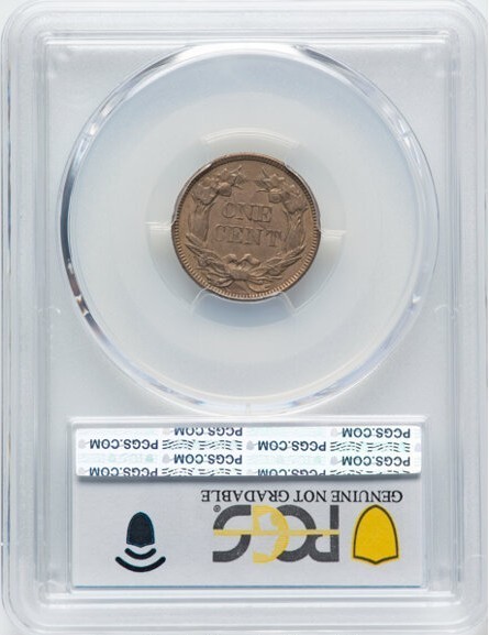 1857 1c Flying Eagle Cent PCGS AU DETAIL CLEANED