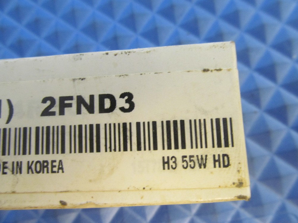New LumaPro Bulb 2FND3 55W 12V