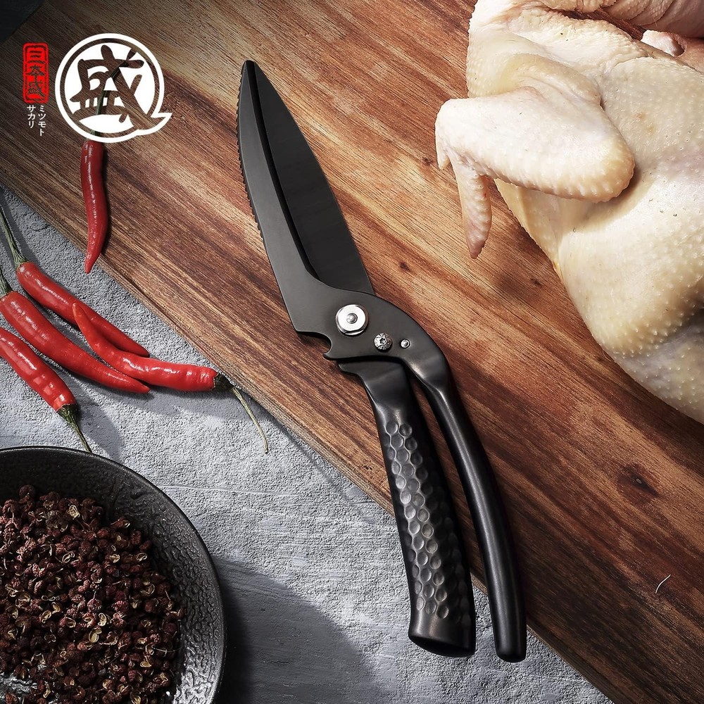 Professional Heavy-Duty Kitchen Shears - Black Titanium Poultry & Meat Scissors