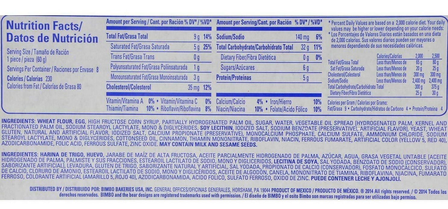 Bimbo Vanilla Conchas 8 ct 16.96 oz