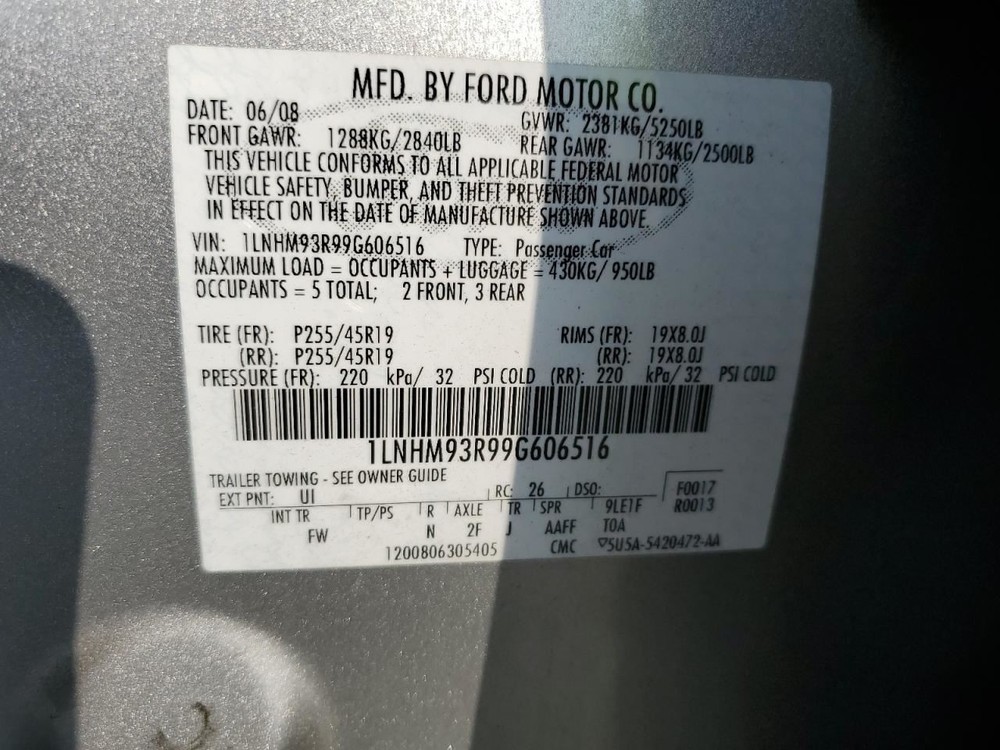 MKS 2009 Glove Box 4804243