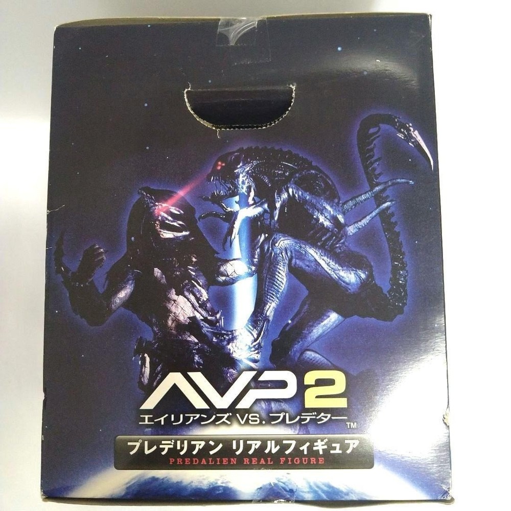 Alien vs Predator Predalien Real Color Version Real Action Figure AVP2 Prize