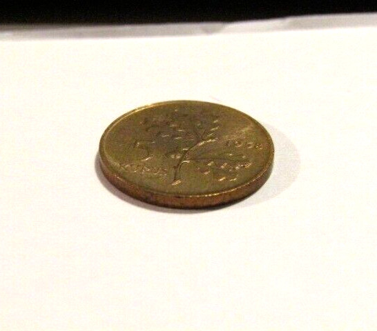 Turkey 1958 5 Kurus unc Bronze Coin