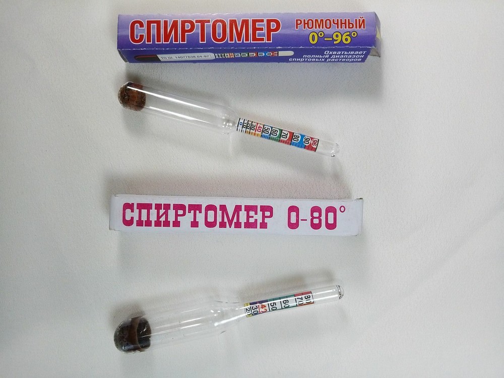 SET 2 Alcohol Meter HYDROMETER PROOF TESTERS WHISKEY SPIRITS MOONSHINE LIQUOR