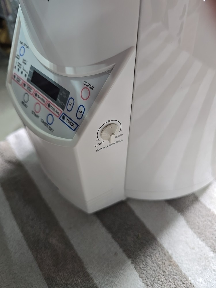 Dark Auto Bakery FAB-100-1 Automatic Bread Maker Machine White New