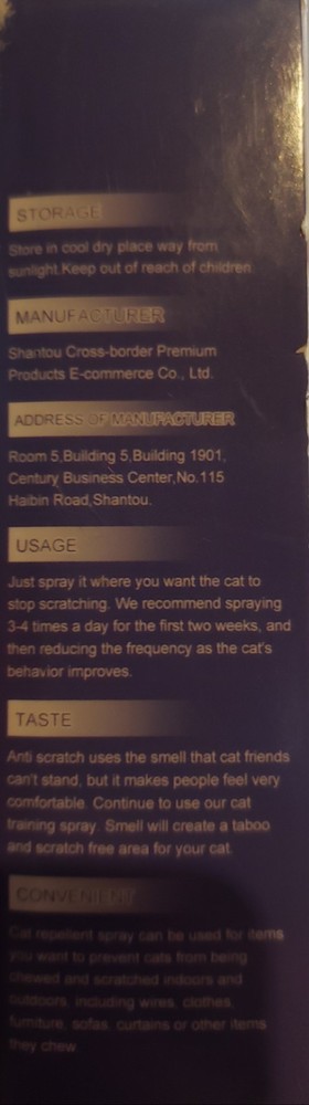 Pets Deterrent Spray - Keep pets from scratching and biting 50ml