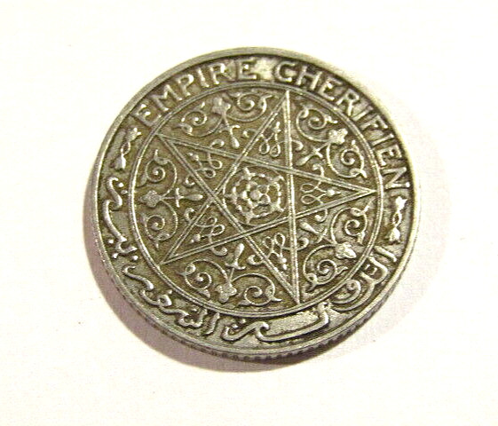 Morocco Yr. PY ND 50 Centimes Coin