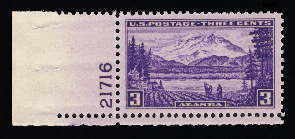 EXCEPTIONAL GENUINE SCOTT #800 MINT PRISTINE OG NH PSE CERT GRADED SUPERB-98